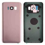 For Galaxy S8 / G950 Battery Back Cover with Camera Lens Cover & Adhesive (Rose Gold)