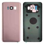 For Galaxy S8+ / G955 Battery Back Cover with Camera Lens Cover & Adhesive (Rose Gold)