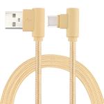 25cm USB to USB-C / Type-C Nylon Weave Style Double Elbow Charging Cable(Gold)