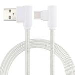 25cm USB to USB-C / Type-C Nylon Weave Style Double Elbow Charging Cable, For Galaxy S8 & S8 + / LG G6 / Huawei P10 & P10 Plus / Xiaomi Mi6 & Max 2 and other Smartphones(Silver)