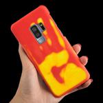 For Galaxy S9+ Paste Skin + PC Thermal Sensor Discoloration Protective Back Cover Case(Red)