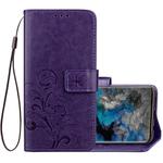 For Galaxy S9 Lucky Clover Pressed Flowers Pattern Horizontal Flip Leather Case with Holder & Card Slots & Wallet & Hand Strap (Purple)