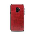 MOFI for Galaxy S9 PC+TPU+PU Leather Protective Back Cover Case(Red)