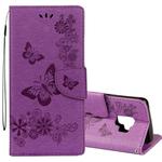 For Galaxy S9 Vintage Embossed Floral Butterfly Pattern Horizontal Flip Leather Case with Card Slot & Holder & Wallet & Lanyard(Purple)