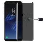 For Galaxy S8+ / G9550 0.3mm 9H Surface Hardness 3D Curved Privacy Anti-glare Non-full Screen Tempered Glass Screen Protector