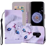 Butterfly Elephant Pattern Colored Drawing Horizontal Flip Leather Case for Galaxy S9 Plus, with Holder & Card Slots & Wallet & Lanyard