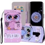 Butterfly Elephant Pattern Colored Drawing Horizontal Flip Leather Case for Galaxy S9 Plus, with Holder & Card Slots & Wallet & Lanyard