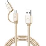 Meizu 1m 2 in 1 Noodle Weave Style Metal Head 5V 2.0A USB-C / Type-C + Micro USB to USB 2.0 Data Sync Charging Cable(Gold)