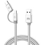 Meizu 1m 2 in 1 Noodle Weave Style Metal Head 5V 2.0A USB-C / Type-C + Micro USB to USB 2.0 Data Sync Charging Cable(Silver)