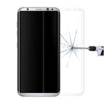 Full Screen Edge Glue Tempered Glass Screen Protector For Galaxy S8+