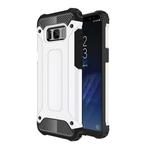 For Galaxy S8 Rugged Armor TPU + PC Combination Case(White)