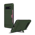 TPU + PC Brushed Texture Protective Back Cover Case for Galaxy S10+,with Card Slot & Holder(Army Green)