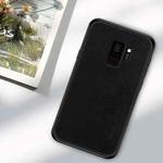 MOFI Shockproof TPU + PC + Cloth Case for Galaxy S9 (Black)