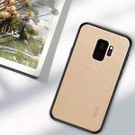MOFI Shockproof TPU + PC + Cloth Case for Galaxy S9 (Gold)