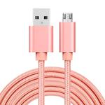 3A Woven Style Metal Head Micro USB to USB Data / Charger Cable, Cable Length: 3m(Rose Gold)