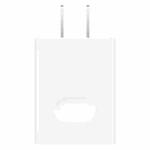 Original Huawei CP404 USB Interface Super Fast Charging Charger (Max 22.5W SE) with 3A USB to USB-C / Type-C Data Cable(White)