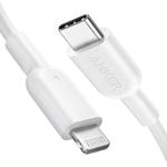 ANKER PowerLine II USB-C / Type-C to 8 Pin MFI Certificated Data Cable, Length: 0.9m(White)