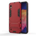 Shockproof PC + TPU Case for Galaxy A10, with Holder (Red)