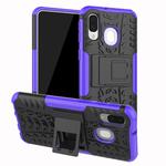 Shockproof  PC + TPU Tire Pattern Case for Galaxy A40, with Holder (Purple)