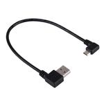 20cm USB 2.0 Male Angle Left to Left Turn Micro USB Male Angle Data Charging Cable