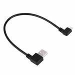 20cm USB 2.0 Male Bent Right Turn Reversion 90 Degrees to Micro USB Male Bent Data Charging Cable, For Samsung / Huawei / Xiaomi / Meizu / LG / HTC and Other Smartphones