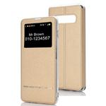Horizontal Flip Leather Case for Galaxy S10+, with Holder & Call Display ID (Gold)