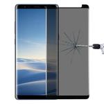 For Galaxy Note 8 0.26mm 9H Surface Hardness 3D Curved Privacy Anti-glare Non-full Screen Tempered Glass Screen Protector(Black)