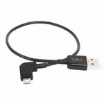 30cm USB to Micro USB Right Angle Data Connector Cable for DJI SPARK / MAVIC PRO / Phantom 3 & 4 / Inspire 1 & 2