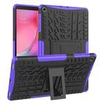 Tire Texture TPU+PC Shockproof Case for Galaxy Tab A 10.1 2019 T510 / T515 , with Holder (Purple)