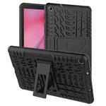 Tire Texture TPU+PC Shockproof Case for Galaxy Tab A 8 (2019) P200 / P205, with Holder (Black)