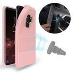 DUX DUCIS MOJO Series Shockproof Magnetic Carbon Fiber TPU Case for Galaxy S9+(Pink)