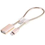 24cm 2A Micro USB to USB Aluminum Alloy Hose OTG Adapter Data Charging Cable with USB-C / Type-C Connector(Gold)