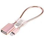 24cm 2A Micro USB to USB Aluminum Alloy Hose OTG Adapter Data Charging Cable with USB-C / Type-C Connector(Rose Gold)