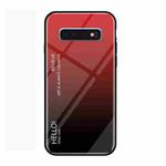 Gradient Color Glass Protective Case for Galaxy S10 E (Red)