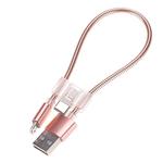 24cm 2A Micro USB + USB-C / Type-C to USB Flexible Data Charging Cable(Rose Gold)
