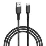 WIWU F12 1.2m 5A USB to Type-C / USB-C Gear Data Sync Charging Cable