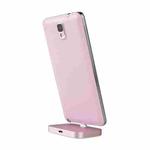 Micro USB Aluminum Alloy Desktop Station Dock Charger, For Samsung, HTC, LG, Sony, Huawei, Lenovo and other Smartphones(Pink)