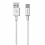 WK WDC-117 3A Type-C / USB-C Fast Charging Charging Cable, Length: 1.2m (White)