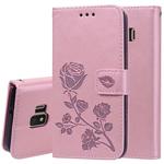 Rose Embossed Horizontal Flip PU Leather Case for Galaxy J2 Core, with Holder & Card Slots & Wallet (Rose Gold)