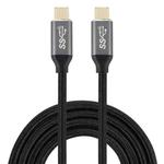 USB-C / Type-C Male to USB-C / Type-C Male Transmission Data Charging Cable, Cable Length: 2m