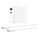 Original Huawei USB + USB-C / Type-C Interface Super Fast Charge GaN Dual Port Charger (Max 65W) (White)