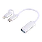 USB 3.0 Female to 8 Pin + USB-C / Type-C Male Charging + Transmission OTG Nylon Braided Adapter Cable, Cable Length: 11cm(Silver + White)