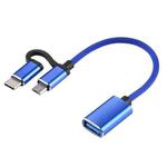 USB 3.0 Female to Micro USB + USB-C / Type-C Male Charging + Transmission OTG Nylon Braided Adapter Cable, Cable Length: 11cm(Blue)