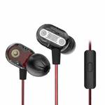 KZ ZSE 3.5mm Plug PC Resin Material In-Ear Style Wire Control Earphone, Cable Length: 1.2m(Black)