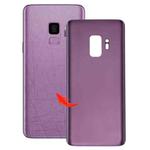 For Galaxy S9 / G9600 Back Cover (Purple)