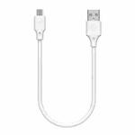 WK WDC-105m 2.4A Micro USB Full Speed Pro Charging Data Cable, Length: 25cm(White)