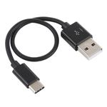 USB to USB-C / Type-C Charging & Sync Data Cable, Cable Length: 22cm(Black)