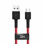 Original Xiaomi ZMI AL401 USB to USB-C / Type-C Braided Data Cable with Ring Soft Light, Cable Length: 30cm(Red)