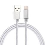 Knit Texture USB to USB-C / Type-C Data Sync Charging Cable, Cable Length: 2m, 3A Output(Silver)