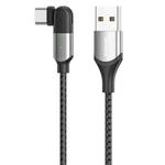 WK WDC-142m 3A Game Series USB to USB-C / Type-C 180 Degree Rotating Data Cable, Length: 1m